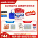 新日期 纽瑞健低GI双肽富硒0蔗糖中老年成人草饲奶粉800g高钙