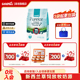 新日期 新西兰高培草饲燕窝酸脱脂奶粉低脂成人中老年800g