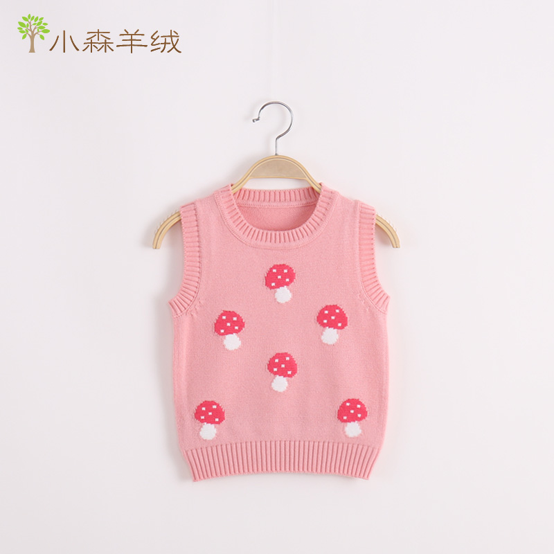 宝宝马甲可爱小草莓针织毛线背心女童毛衣套头圆领儿童羊毛马夹冬