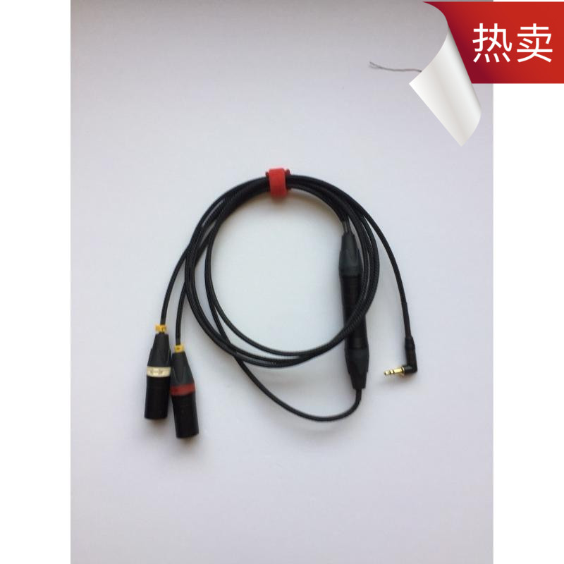 3.5一分二转双XLR卡侬公可延长进口音频线DIY订制