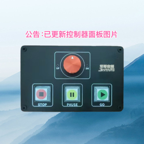 音视频控制器JUNGEAUDIO支持win