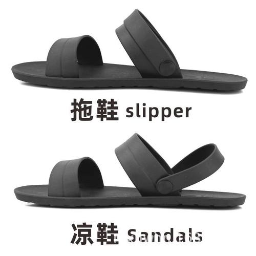 橡胶凉鞋二用拖鞋轮胎底防滑越南