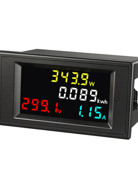 直流数显电压表电流表功率表电量计量显示模块12v600V20a50a100a