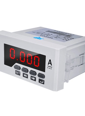 DP3交流直流数显电流表9999A可编程可选485通讯报警4-20mA模拟量