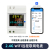 Home Wifi Version Ac80-300V Built-In Ct~0-100A