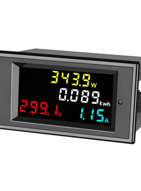 直流数显电压表电流表功率表电量计量显示模块12v600V20a50a100a