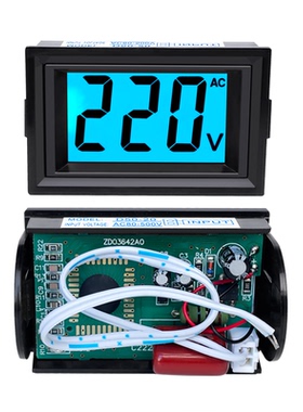 稳压器交流数显电压表220v380v测量检测仪液晶显示数字表头D50-20