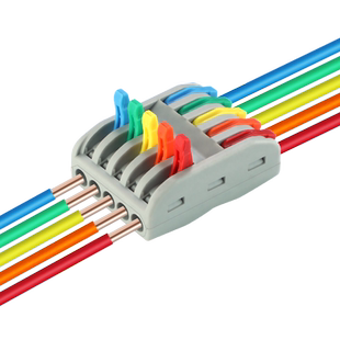 5色端子5进5出快速接线端子  彩色并线器大电流照明电线连接器32A