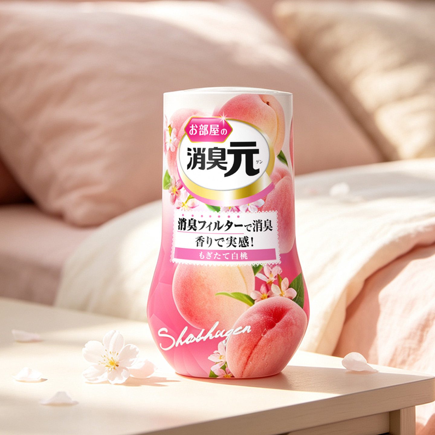 小林制药新品消臭元香薰宠物去味