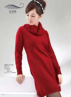 SICA纯羊绒优雅风针织连衣裙女宽松显瘦百搭外套