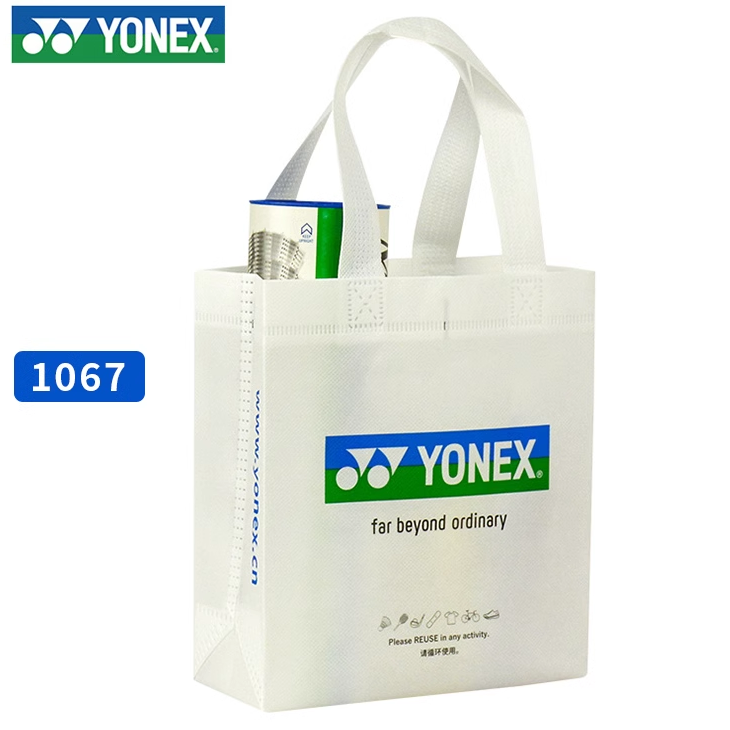 YOENX特价无纺布手提肩背新品