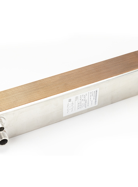 钎焊板式换热器B3-050蒸发器冷凝器不锈钢空压机余热油水热交换器