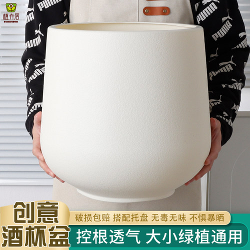 树脂简约轻奢大号花盆