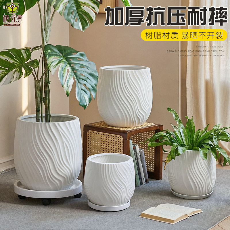简约家用加厚大号花盆图片