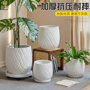植卉居简约家用加厚大号海浪纹树脂花盆客厅轻奢发财树千年木花盆