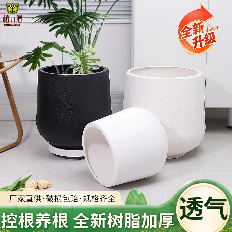植卉居北欧圆酒杯U型仿水泥树脂花盆大号简约客厅户外落地绿植盆