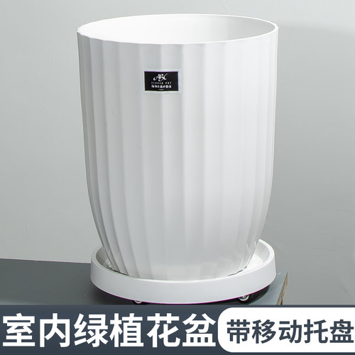 PP树脂轻奢风厂家直销48小时发货