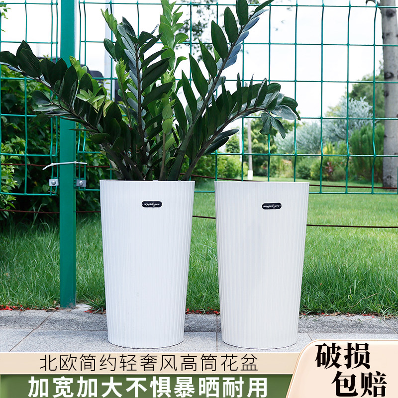 仿陶瓷特大口径白色花盆简约轻奢高筒盆家用客厅落地绿植种树盆栽