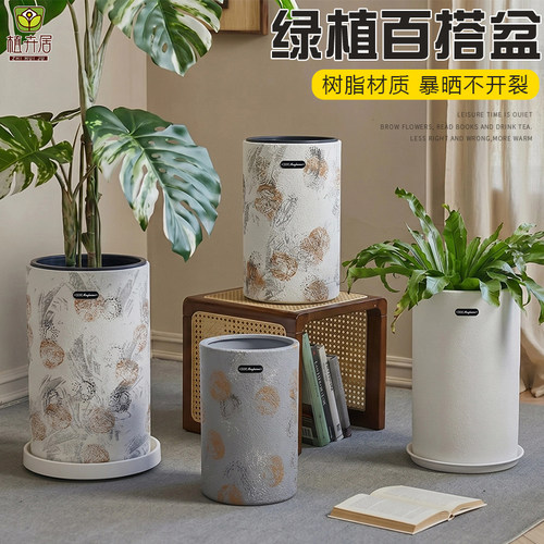 中古风家用高颜值自吸水花盆