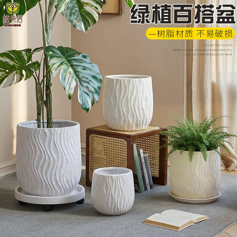 植卉居简约家用加厚大号树脂花盆客厅高筒大口径发财树天堂鸟花盆