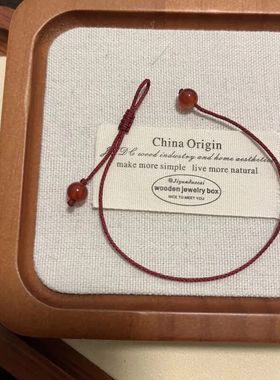 细小红绳超细手工编织脚链情侣本命年掉色手链闺蜜转运手绳脚绳