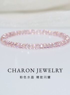 厂家直销 精品车轮珠施家水晶扁串珠diy手工散珠手链项链饰品配件