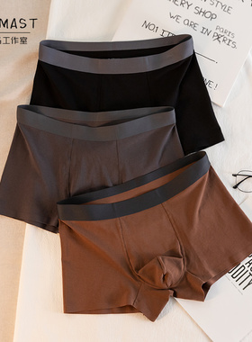 3条装 棉质美拉德色男士内裤黑色四角裤底裤平角裤【裆部100%棉】