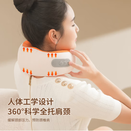 美仕达（Misida）充电揉捏按摩枕人体工程学设计智能护颈 MS-N2