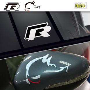 拉花热贴 车贴反光灯眉后视镜贴纸R个性 大众POLO高尔夫6 7GTI改装