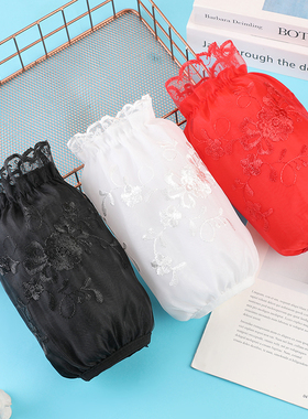 红黑白色纯色绣花蕾丝女士袖套花边松紧工作生活学习防油防污套袖