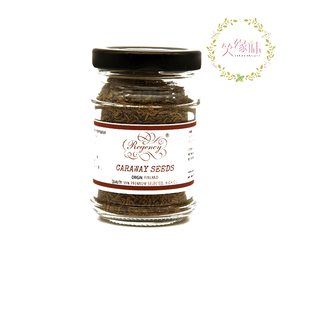 笑缘味Caraway seed 香芹籽 波斯孜然进口香料