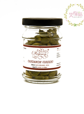 笑缘味小豆蔻CARDAMOM(GREEN)整粒豆蔻