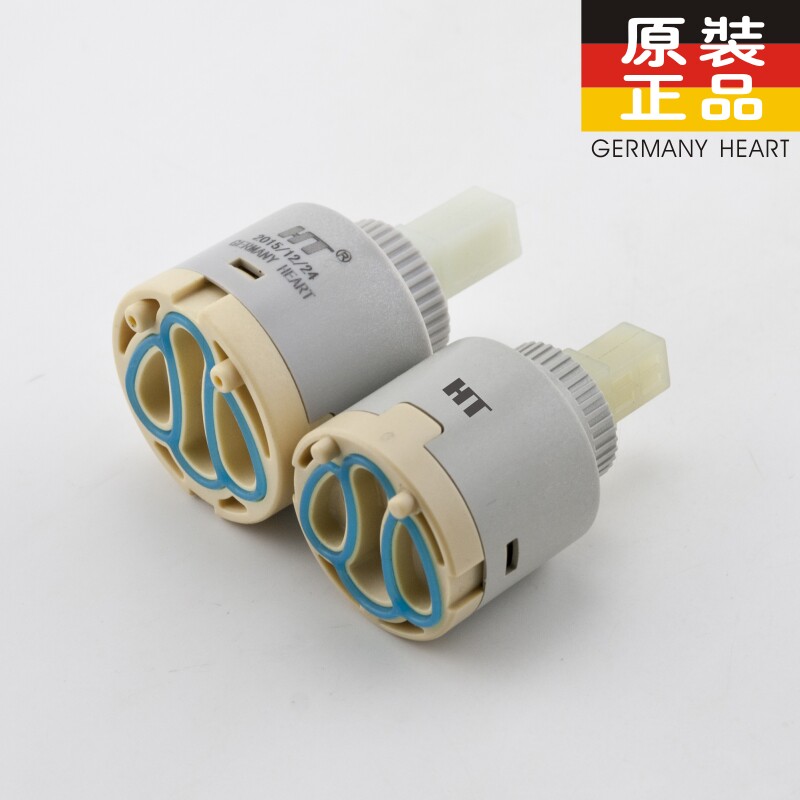 HT德国怀特陶瓷阀芯面盆菜盆淋浴冷热混水阀芯反向阀芯3540mm配件,家装主材,花洒/龙头阀芯,淘宝优惠券,粉丝福利购,淘宝优惠卷