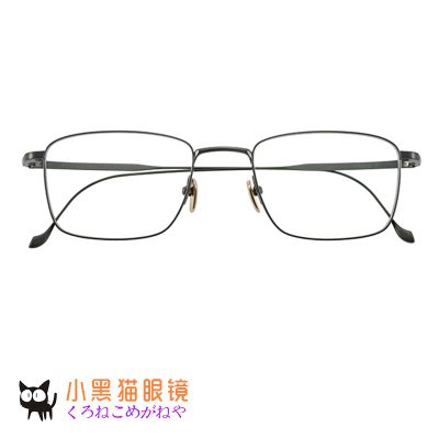 日本直邮/Chord F和弦手工近视超轻眼镜架镜框