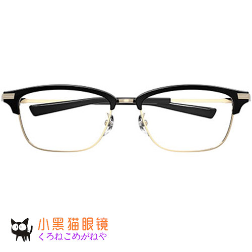 999.9手工超轻近视眼镜框镜架