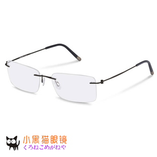 日本直邮 Rodenstock罗敦司得钛金属无框超轻眼镜架镜框R7054男款