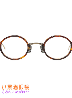 KameManNen万年龟日本手工复古板材金属全框近视男女眼镜KMN181