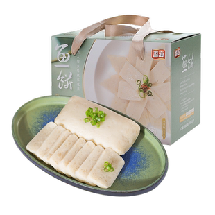 香海鱼饼100克*10袋精美礼盒装温州特产休闲送礼送长辈老人预制菜