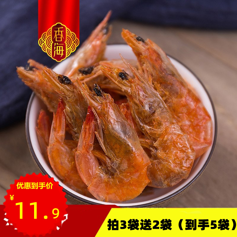 香海脆虾高蛋白酥脆买3袋送2袋