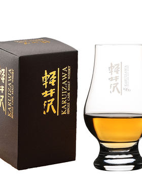 中古轻井沢酒杯水晶玻璃威士忌杯