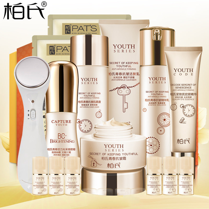 网友分享在meiguo.com的图片