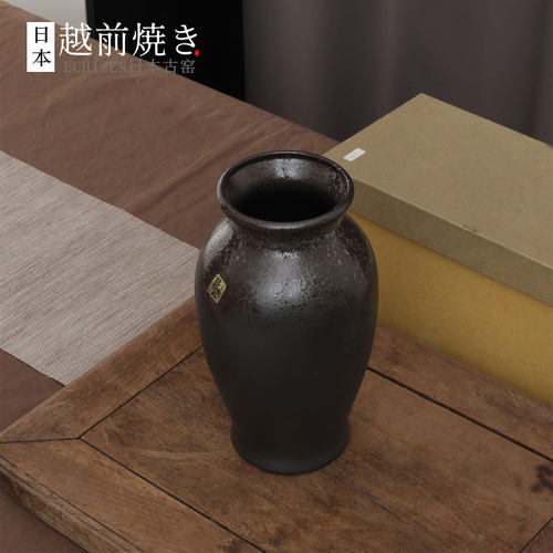 JK524AQ越前烧花瓶Q中古