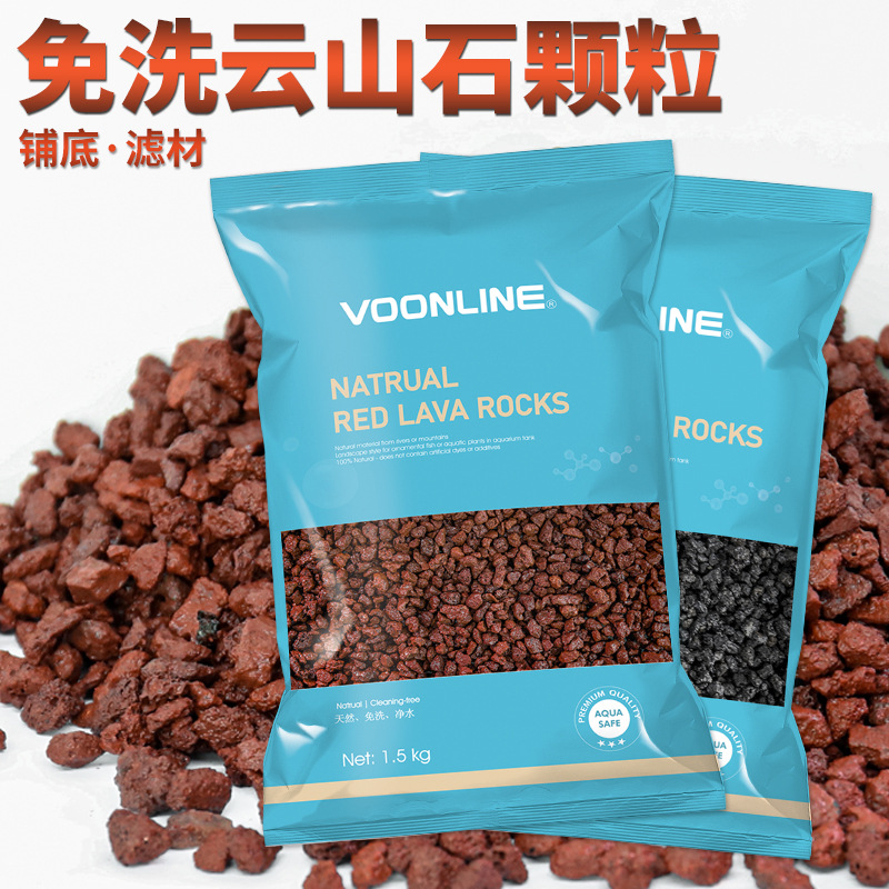 云山石火山石底砂滤材碎石黑色岩