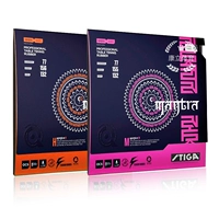 Подлинный фанат фаната Stiga Stiga Sanstel Sanskrit Sades Story Steca Anti -Glue Table Tennis девять хвоста