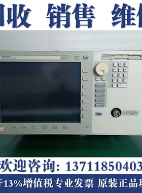 回收安捷伦Agilent 86142B 86140B 86143B 86145B是德光谱分析仪