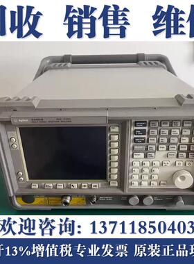 专业维修安捷伦Agilent E4404B E4405B E4407B E4408B频谱分析仪