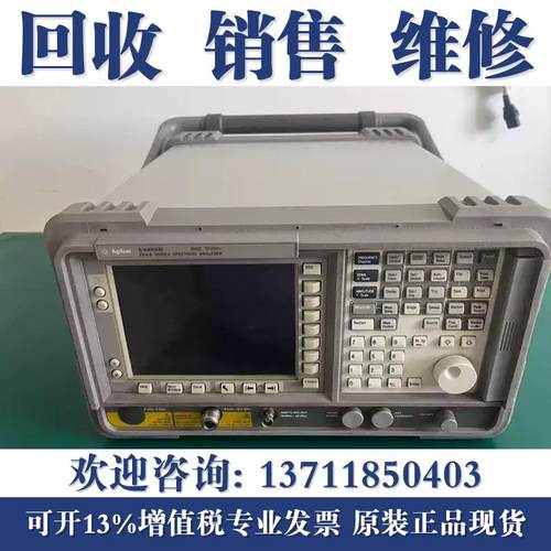 专业维修安捷伦Agilent E4404B E4405B E4407B E4408B频谱分析仪