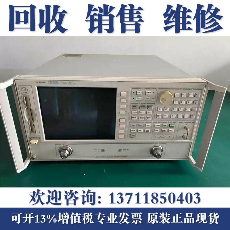 专业维修Agilent安捷伦8753ES E5071C E5080A E5063A网络分析仪