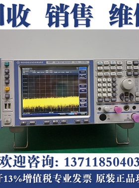 回收罗德与施瓦茨R&S ESRP3/ESRP7/ESR3/ESR7/ESR26测试接收机