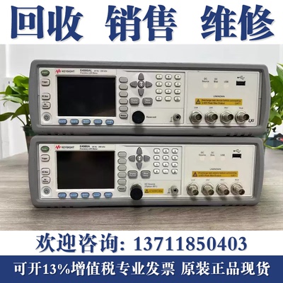 全国回收是德科技E4980A E4980AL E4982A E4981A 安捷伦LCR电桥